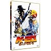 K-20 ���l��\�ʑ��E�` �ʏ�� [DVD]