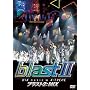 �u���X�g2:MIX~�~���[�W�b�N�E�C���E�G�N�X�g���[��~ [DVD]