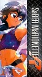 VHS : Saber Marionette R