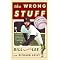 Humorous books about SPORTS
