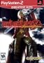 Devil May Cry 3 Greatest PS2 Game