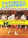 National Lampoon's 1964 High School Yearbook, 39th Reunion
