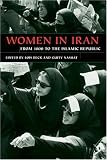 Women in Iran from 1800 to the Islamic Republic