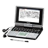 シャープ 電子辞書 『Papyrus(パピルス)』 JIS配列キー ブラックPW-TC920-B
