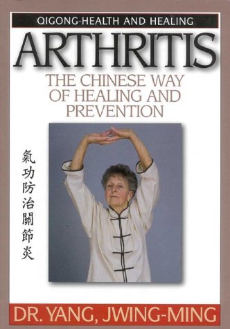 Qigong