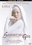 Samaritan Girl