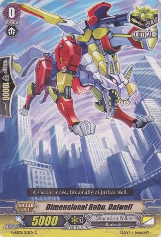 Cardfight!! Vanguard TCG - Dimensional Robo, Daiwolf (G-EB01/031EN) - G Extra Booster 1: Cosmic Roar