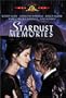Stardust Memories