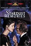 Stardust Memories [Import USA Zone 1]