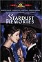 Stardust Memories