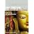 The Tibetan Book of the Dead (A Way of Life / The Great Liberation)