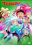 Tenchi Muyo - Vol. 04 - 