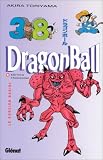 Dragon ball tome N° 38 - Le sorcier Babidi