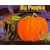 Big Pumpkin