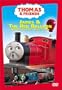 Thomas the Tank Engine and Friends - James and the Red Balloon