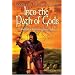 Into the Path of Gods (Book 1 of the Macsen's Treasure Series) (Macsen's Treasure Series/Kathleen Cunningham Guler)