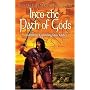 Into the Path of Gods (Book 1 of the Macsen's Treasure Series) (Macsen's Treasure Series/Kathleen Cunningham Guler)