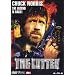 Absolute Hammerfilme