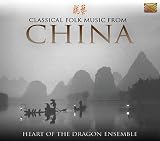 Classical Folk Music from China