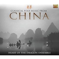 Classical Folk Music from China