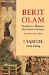 1 Samuel (Berit Olam Series)