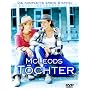 McLeods T�chter - Die komplette erste Staffel (6 DVDs)