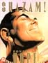 Shazam!:  Power of Hope