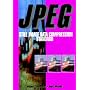 JPEG: Still Image Data Compression Standard (Digital Multimedia Standards)