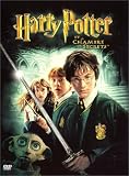 echange, troc Harry Potter II, Harry Potter et la chambre des secrets - &Eacute;dition Digipack 2 DVD