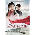 The Road Home