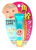 ポアトル 角栓クリアジェル 16g