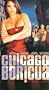Chicago Boricua