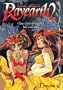 Magic Knight Rayearth 2: Dream
