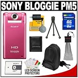 Pocket Video Camera Sony Bloggie MHS PM5 1080 HD Video Snap Camera Camcorder + 8GB Card + Battery + Case + Accessory Kit Pocket Video Camera Sony Bloggie MHS PM5 1080 HD Video Snap Camera Camcorder + 8GB Card + Battery + Case + Accessory Kit