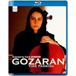 Gozaran: Time Passing (Blu Ray) [Blu-ray]