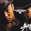 �t�B�\�� (3) / Whee sung vol.3 - For the moment (�؍���)(CCCD)