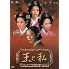 ���Ǝ� ���� ��� DVD-BOX