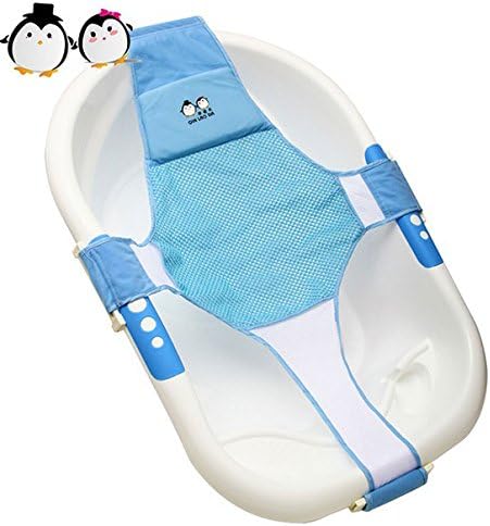 The Wolf Moon® Newborn Baby Bath Seat Support Net Bathtub Sling Shower Mesh Bathing Cradle Rings for Tub (blue)