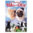 Les d�tails du produit