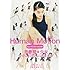 ヒューマン・モーション04　思春期★少女