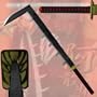 Abarai's Renji Zanpakut-Wooden REPLICA Sword