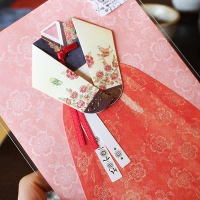 Moran Hanbok Card (030-0007)