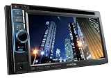 Kenwood DDX370 Double Din