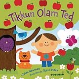 Tikkun Olam Ted (Very First Board Books)