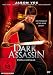 Dark Warrior [Edizione: Germania]
