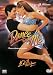 ダンス・ウィズ・ミー [DVD]