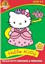 Hello Kitty Becomes a Princess