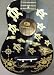 Search : Leolani Black Honu + Map Soprano Ukulele
