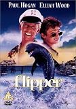 Flipper [UK IMPORT] - Paul Hogan