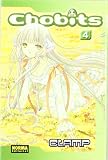 Chobits 4 (Spanish Edition)
